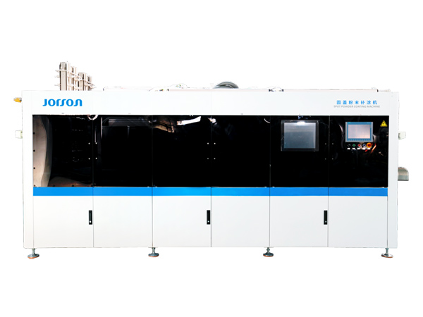 JS-VAC600 Spot Powder Coating Machine